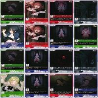 divine cross ディヴァインクロス カード まとめ 美少女 廃深 2 ap997 サムネイル 6