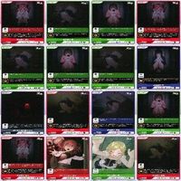 divine cross ディヴァインクロス カード まとめ 美少女 廃深 2 ap997 サムネイル 8