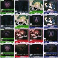 divine cross ディヴァインクロス カード まとめ 美少女 廃深 2 ap997 サムネイル 7
