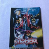 Silent Mobius Card Promo Non-Sale CAS2 Series 2 サムネイル 3