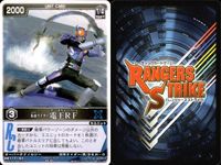 カード レンジャーズストライク まとめ ゼクトルーパー デンオウアックスフォーム デンオウロッドフォーム エビルダイバー ガイ ジェノサイダー ガイ メタルゲラス 怒りの鬼神ガイ ★カードリスト参照 サムネイル 4