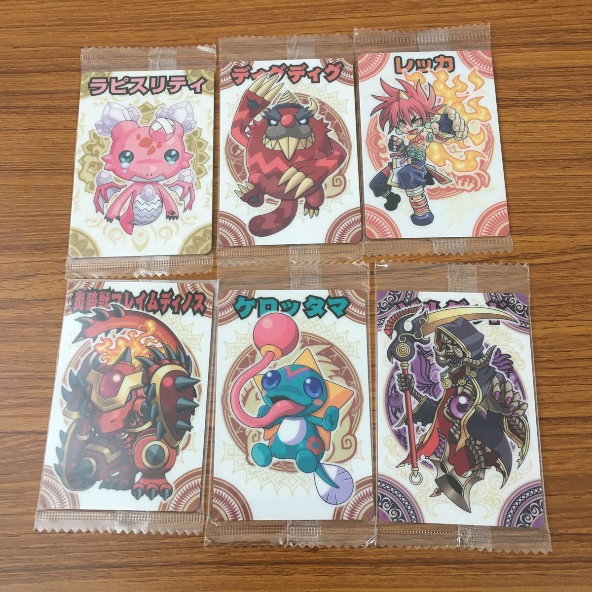 未開封 まとめ 神羅万象 カード 火炎機獣 フレイムディノス レッカ ゾルダッド ケロッタマ ラピスリティ ディグディグ 8