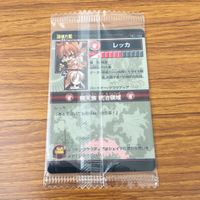 未開封 まとめ 神羅万象 カード 火炎機獣 フレイムディノス レッカ ゾルダッド ケロッタマ ラピスリティ ディグディグ 8 サムネイル 10