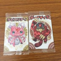 未開封 まとめ 神羅万象 カード 火炎機獣 フレイムディノス レッカ ゾルダッド ケロッタマ ラピスリティ ディグディグ 8 サムネイル 5