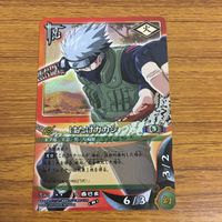 Naruto Card Hatake Kakashi Rare Japanese Anime