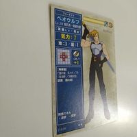 FIRE EMBLEM ファイアーエムブレム TCG カード ニンテンドー 任天堂 カードゲーム ベオウルフ 2-016 サムネイル 2