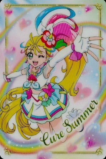 カード 映画 プリキュア 【 キュアサマー】 キラキラカードグミ ウエハース P01