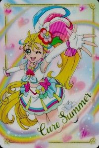 カード 映画 プリキュア 【 キュアサマー】 キラキラカードグミ ウエハース P01 サムネイル 1