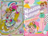 カード 映画 プリキュア 【 キュアサマー】 キラキラカードグミ ウエハース P01 サムネイル 2