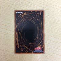 遊戯王 字レア カード トレーディングカード ヴァンパイアソーサラー まとめ サムネイル 6