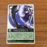 カード トレカ まとめ レンジャーズストライク アギト SF SHF FF G4 プロジェクト 仮面ライダー 30 サムネイル 5