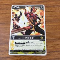 カード トレカ まとめ レンジャーズストライク アギト SF SHF FF G4 プロジェクト 仮面ライダー 30 サムネイル 9