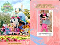 ディズニー コレクション カード まとめ 【 Easter Wonderland 2012 
イースターワンダーランド 2012】 パレード 東京 ディズニーリゾート DISNEY ミッキー サムネイル 5
