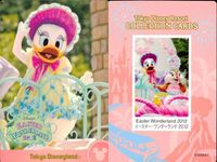 ディズニー コレクション カード まとめ 【 Easter Wonderland 2012 
イースターワンダーランド 2012】 パレード 東京 ディズニーリゾート DISNEY ミッキー サムネイル 7
