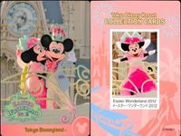ディズニー コレクション カード まとめ 【 Easter Wonderland 2012 
イースターワンダーランド 2012】 パレード 東京 ディズニーリゾート DISNEY ミッキー サムネイル 3