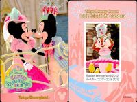 ディズニー コレクション カード まとめ 【 Easter Wonderland 2012 
イースターワンダーランド 2012】 パレード 東京 ディズニーリゾート DISNEY ミッキー サムネイル 4