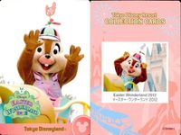 ディズニー コレクション カード まとめ 【 Easter Wonderland 2012 
イースターワンダーランド 2012】 パレード 東京 ディズニーリゾート DISNEY ミッキー サムネイル 8