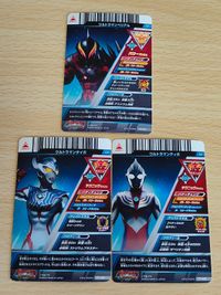 ウルトラマン フュージョンファイト カード ウルトラマンヒュージョンファイト CP ウルトラマンベリアル T4-053 T1-052 T1-051 ウルトラマンティガ ウルトラマンタイガ サムネイル 2