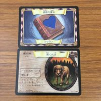 Harry Potter Trading Card Game Lot Japanese TCG サムネイル 5