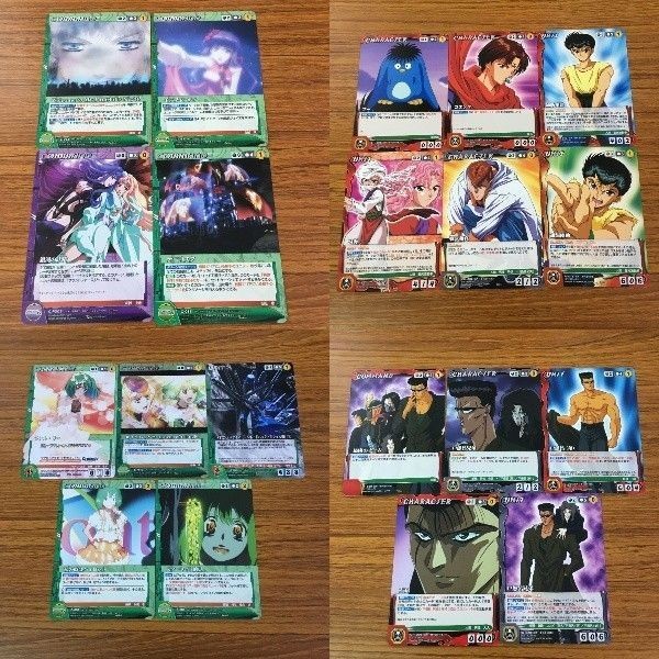 カード トレカ クルセイド まとめ マスロスF 幽遊白書 シェリル 幻海 ランカ 左京 ノーム 桑原 リー 戸愚呂兄弟 銀河