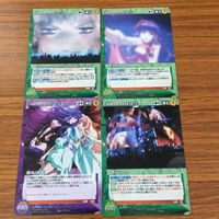 カード トレカ クルセイド まとめ マスロスF 幽遊白書 シェリル 幻海 ランカ 左京 ノーム 桑原 リー 戸愚呂兄弟 銀河 サムネイル 2