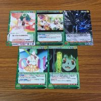 カード トレカ クルセイド まとめ マスロスF 幽遊白書 シェリル 幻海 ランカ 左京 ノーム 桑原 リー 戸愚呂兄弟 銀河 サムネイル 3