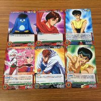 カード トレカ クルセイド まとめ マスロスF 幽遊白書 シェリル 幻海 ランカ 左京 ノーム 桑原 リー 戸愚呂兄弟 銀河 サムネイル 4