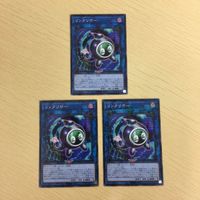 遊戯王 パラレル カード トレーディングカード リンクリボー まとめ サムネイル 2