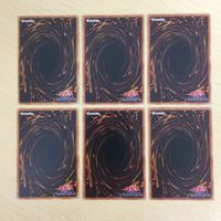 遊戯王 ノーマル カード トレーディングカード 融合 まとめ サムネイル 6