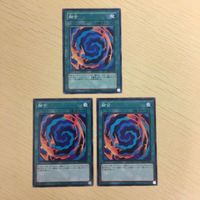 遊戯王 ノーマル カード トレーディングカード 融合 まとめ サムネイル 4