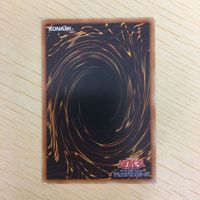 遊戯王 ノーマル カード トレーディングカード 融合 まとめ サムネイル 10