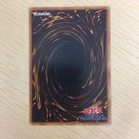 遊戯王 ノーマル カード トレーディングカード 融合 まとめ サムネイル 8