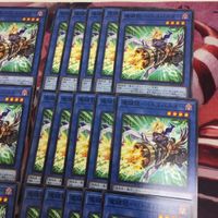 魔鍵銃-バモスバスター 型番統一 40枚 まとめ ノーマル 遊戯王 DAMA-JP032 サムネイル 3