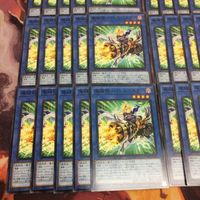 魔鍵銃-バモスバスター 型番統一 40枚 まとめ ノーマル 遊戯王 DAMA-JP032 サムネイル 4