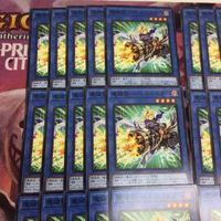 魔鍵銃-バモスバスター 型番統一 40枚 まとめ ノーマル 遊戯王 DAMA-JP032 サムネイル 2