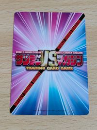 ヴィクトリースパーク VS VICTORY SPARK カード 名探偵コナン 毛利小五郎 TR T003 サムネイル 2