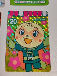 カード アンパンマン メロンパンナちゃん キラカード バイキンマン ドキンちゃん アンパンマン サムネイル 3