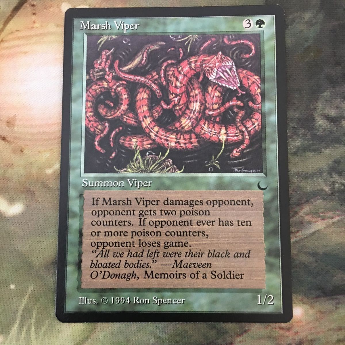 MTG マジックザギャザリング シングル カード マーシュ・バイパー/Marsh Viper 24