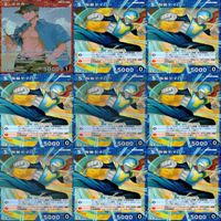 名探偵コナン コナン カード まとめ TCG 探偵たちの切札 全て R キラ レア 81枚 ap917 サムネイル 9