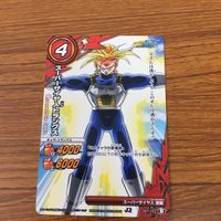 ミラクル バトル ドラゴンボール カード まとめ トランクス 16 サムネイル 4