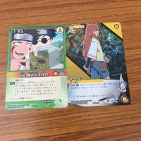 カード トレカ まとめ NARUTO ナルト うみの イルカ 春野 サクラ 滝切り 暁 犬塚 キバ アマル 15 サムネイル 9