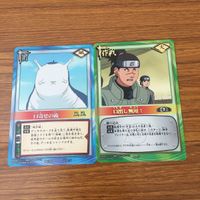 カード トレカ まとめ NARUTO ナルト うみの イルカ 春野 サクラ 滝切り 暁 犬塚 キバ アマル 15 サムネイル 3