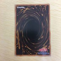 遊戯王 ノーマル 初期 スタジオダイス カード トレーディングカード ダーク・キメラ まとめ サムネイル 2