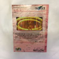 カード トレカ まとめ ファイナルファンタジー FF イフリート ラムウ チョコボ モーグリ シヴァ 65 サムネイル 8