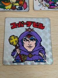 状態難あり ビックリマン チョコ版 旧ビックリマン 第03弾 ヘッド 02 スーパーデビル(偽神) ヤマト爆神 タイプⅡ サン・マルコ ネアンカイサール シンドンネン サムネイル 2