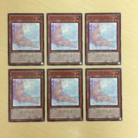 遊戯王 ノーマル カード トレーディングカード メルフィーワラビィ まとめ サムネイル 1