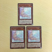 遊戯王 ノーマル カード トレーディングカード メルフィーワラビィ まとめ サムネイル 2