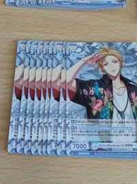 ヴァイスシュバルツ ブラウ N カード まとめ ヒプノシスマイク ヒプマイ 麻天狼 / シンジュク・ディビジョン 神宮寺寂雷 伊弉冉一二三 観音坂独歩 e031 o7-1 サムネイル 3