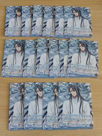 ヴァイスシュバルツ ブラウ N カード まとめ ヒプノシスマイク ヒプマイ 麻天狼 / シンジュク・ディビジョン 神宮寺寂雷 伊弉冉一二三 観音坂独歩 e031 o7-1 サムネイル 5