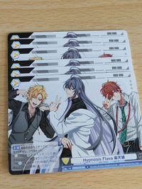 ヴァイスシュバルツ ブラウ N カード まとめ ヒプノシスマイク ヒプマイ 麻天狼 / シンジュク・ディビジョン 神宮寺寂雷 伊弉冉一二三 観音坂独歩 e031 o7-1 サムネイル 4